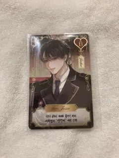 nctwish ペンミ　ソウルコン　韓国　グッズ　ラントレ　ジェヒ　スペシャル