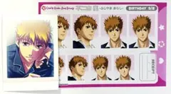 2026年最新】不二山嵐の人気アイテム - メルカリ