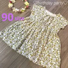 birthday party ワンピース 花柄 リバティ 90 べべ