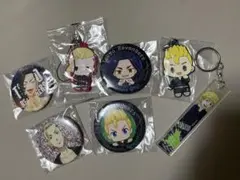 東京リベンジャーズ 缶バッジ・キーホルダー 7点セット