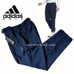 L□新品 アディダス GOLF コードカオス ワイドテーパードパンツ ネイビー