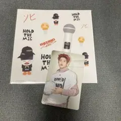 RIIZE ランダムトイ