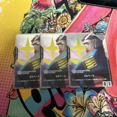 Item thumbnail for item 2e5f6947-1a00-437b-92bd-7824ba3796f5