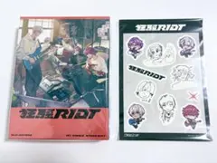【新品未開封品】にじさんじ 2時だとか 狂騒RIOT 初回限定盤 アルバム