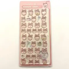 ちいかわ ボンボンドロップ 第2弾 古本屋