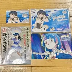 ホロライブ タワスカ KVポスター 当選品 - メルカリ