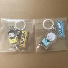 呪術廻戦 五条悟 夏油傑　ダイバーシティ アンブレラマーカー
