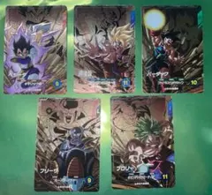 ドラゴンボールスーパーダイバーズ　 SDV8-DPUR　コンプセット　5枚