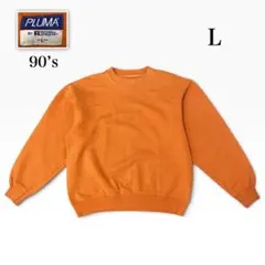 90's PLUMA BY RUSSELL ATHLETIC スウェット L