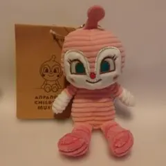アンパンマンミュージアム限定　コーデュロイ　ドキンちゃん チャーム　ぬいぐるみ