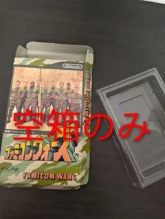 【※空箱のみ】ファミコンウォーズ