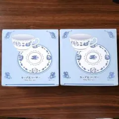 匿名配送】 大橋歩 希少 レトロ REPAS 新品 カップ＆ソーサー ①