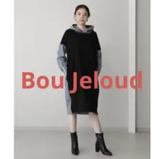 Item thumbnail for item e9b68aca-6ed5-4366-965d-1a0d7ef45998