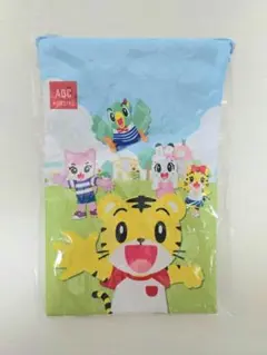 しまじろう 巾着 巾着袋 キャラクター ポーチ新品未使用
