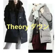 美品　Theory セオリーダッフルダウンコート 千鳥格子 ダウン ネイビー
