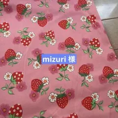 Item thumbnail for item dedc5352-4ddd-41e7-a5d5-6932de1632a6