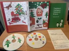 キューピー たらこ・たらこ・たらこ たっぷりクリスマスBOX [DVD