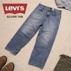 Item thumbnail for item d84351ff-f1b4-4ea2-9669-334d673e5245