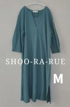 SHOO-LA-RUE ワンピース M シューラルー ブルーグレー