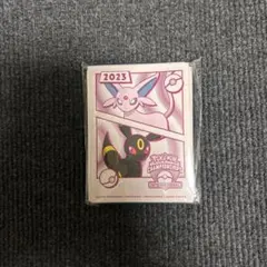 Item thumbnail for item e5a169f6-0aa1-4279-be73-41d39a2aef2f