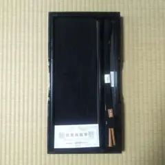 喪服の絹製帯揚げ帯締めセット（専用ケース付き）