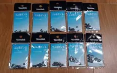 Item thumbnail for item 9f51eee1-26cf-445f-b550-c6c7af6287de