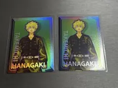 東リべ展　東京リベンジャーズ　カード　花垣武道　　　台北　台湾　東リべ