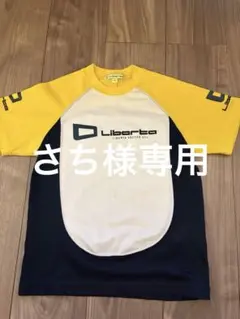 リベルタサッカーユニフォーム リベルタ サッカー ユニフォーム上下 160サイズ LIBERTA - リベルタ