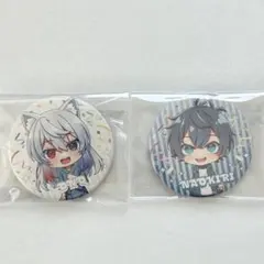 2025年最新】ぱぴぷの人気アイテム - メルカリ