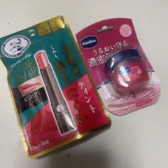 ティントリップとヴァセリンのサムネイル