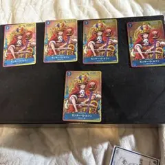 モンキー・D・ルフィ：週刊少年ジャンプ付録　プロモ　P-043 ワンピースカード