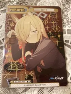 2026年最新】Reバースの人気アイテム - メルカリ