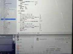 Macbook Air M2 8GB\512GB 13インチ