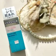 たりたり様 リクエスト 3点 まとめ商品