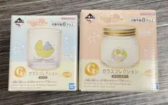 すみっコぐらし 一番くじ　G賞　ガラスコレクション