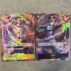 ポートガス・D・エース SEC パラレル OP07-119 サボsecパラレル