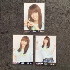 【本物保証】AKB48 生写真　大島優子　マジすか学園1.2コンプ Amazon.co.jp: AKB48公式生写真マジすか学園【大島優子】帯あり : おもちゃ