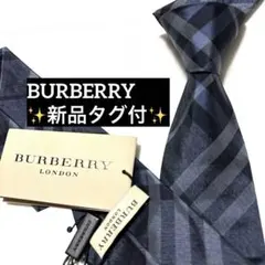 Item thumbnail for item 9112d271-ce08-49bb-aaf0-f1d073416c11