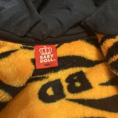 BABY DOLL トラ柄フード付きパーカー