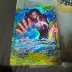 mao様 リクエスト 3点 まとめ商品