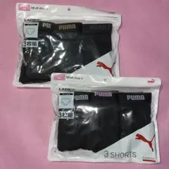 004　プーマ　PUMA　ショーツ　3枚組×2(合計6枚)