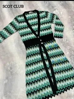 SCOT CLUB ロングカーディガンのサムネイル