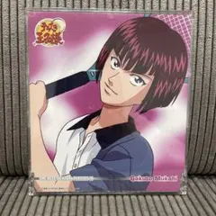 テニスの王子様　向日岳人　キャラソン　CD