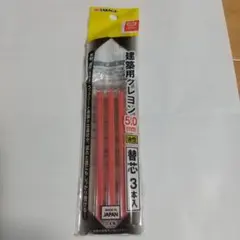 Item thumbnail for item 1676658a-1c73-447d-b711-e15ddcfba930