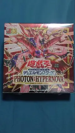 遊戯王 フォトン・ハイパーノヴァ 18BOX シュリンク付き - メルカリ