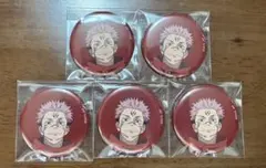 呪術廻戦 アニメーション呪術廻戦展 缶バッジ 両面宿儺