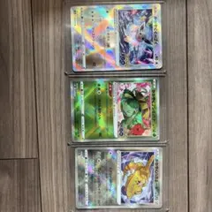 ポケモンカード かがやくイーブイ フシギバナ ハガネール 3枚セットのサムネイル