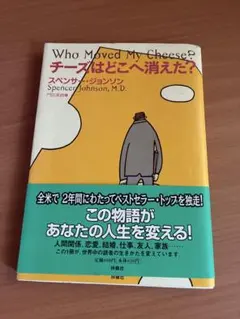 Item thumbnail for item 0450e0a7-21f2-4f44-815a-2ad39df0e3ea