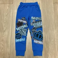 Item thumbnail for item 975fc2d4-5b27-401a-bc30-11cc467b336f