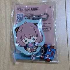 最終値下げ！SPY×FAMILY アーニャ・フォージャー　リールキーホルダー